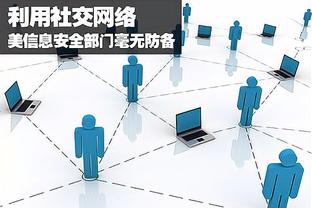 雷竞技官网re截图1